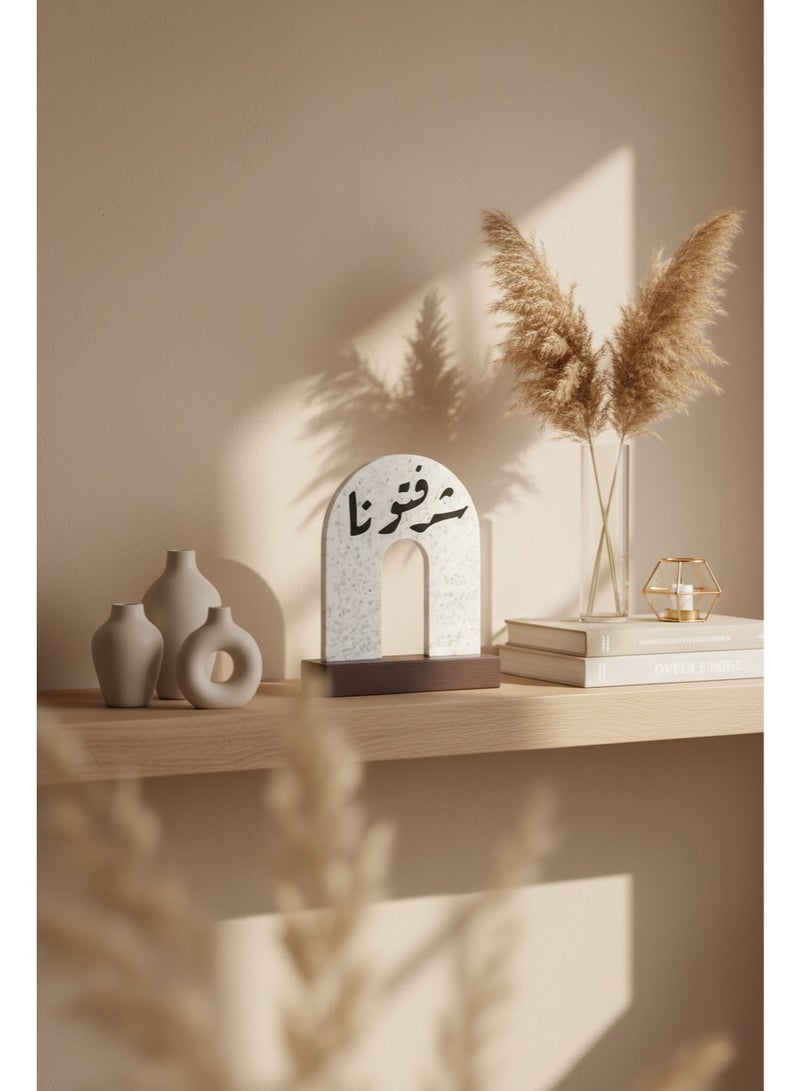 AKDC Ramadan Mubarak Table Top Decorative Accesories, 12 CM - White Marble Effect - Image 2